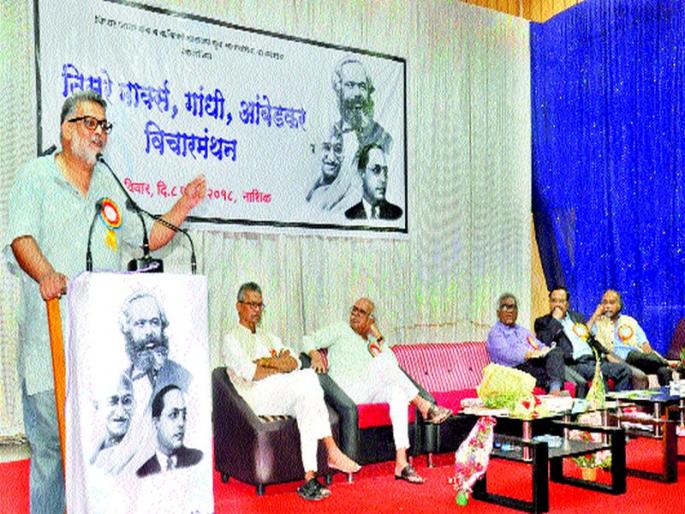 Deshpremich asking the questions of the rulers! Tushar Gandhi: Pragogami Ideal Manthan in Marks, Gandhi, Ambedkar Sammelan | राज्यकर्त्यांना प्रश्न विचारणारे देशप्रेमीच! तुषार गांधी : मार्क्स, गांधी, आंबेडकर संमेलनात पुरोगामी वैचारिक मंथन