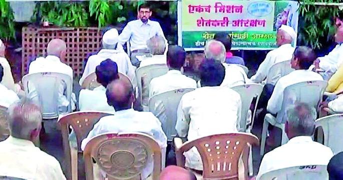 The defective method of assimilating causes farmers to commit suicides | हमीभावाची सदोष पद्धतच शेतकरी आत्महत्येला कारणीभूत