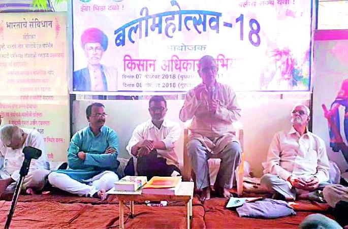 The Central Government is misusing power | सत्तेचा दुरूपयोग केंद्र सरकार करीत आहे The Central Government is misusing power | सत्तेचा दुरूपयोग केंद्र सरकार करीत आहे