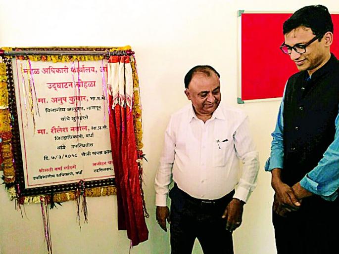 Aanji got 15 lakh new board office | आंजीला मिळाले १५ लाखांचे नवे मंडळ कार्यालय Aanji got 15 lakh new board office | आंजीला मिळाले १५ लाखांचे नवे मंडळ कार्यालय