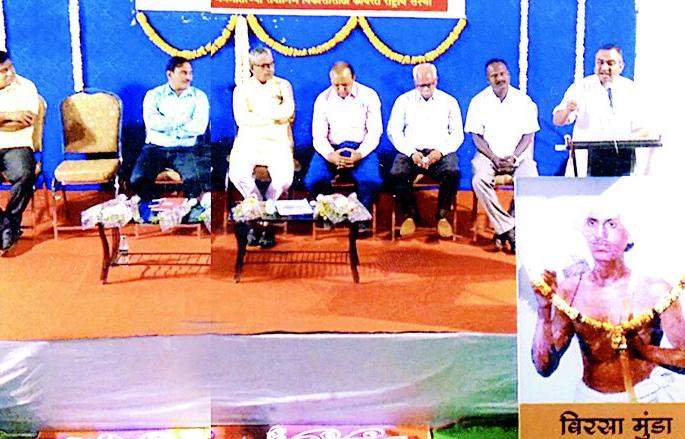 District Tribal Conference of Vidarbha Vanvasi Kalyan Ashram | विदर्भ वनवासी कल्याण आश्रमचे जिल्हा जनजाती संमेलन District Tribal Conference of Vidarbha Vanvasi Kalyan Ashram | विदर्भ वनवासी कल्याण आश्रमचे जिल्हा जनजाती संमेलन