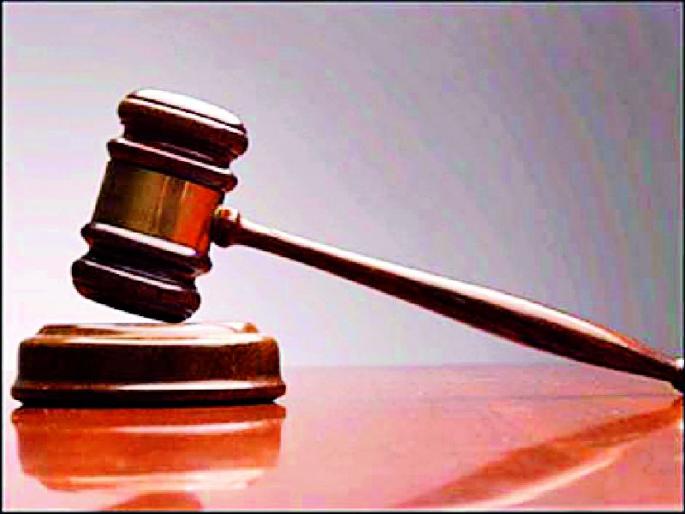 Ten thousand penalty for Mahavitaran's engineer | महावितरणच्या अभियंत्याला दहा हजारांचा दंड