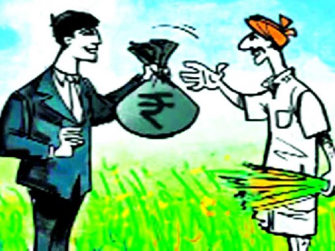 This is the highest crop loan allocation in four years | चार वर्षांत यंदा सर्वाधिक पीककर्ज वाटप This is the highest crop loan allocation in four years | चार वर्षांत यंदा सर्वाधिक पीककर्ज वाटप