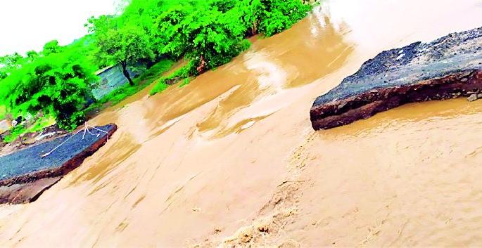 The offspring of the rain | पावसाची संततधार