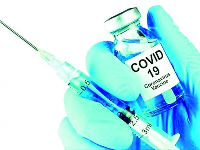 There is only enough vaccine left in the district for three days | जिल्ह्यात तीन दिवस पुरेल एवढाच लससाठा शिल्लक There is only enough vaccine left in the district for three days | जिल्ह्यात तीन दिवस पुरेल एवढाच लससाठा शिल्लक