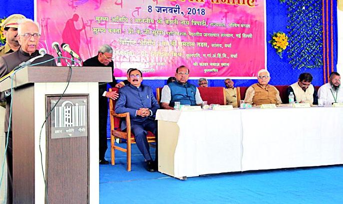 Hindi national asmita, make the language of self respect | हिंदी राष्ट्रीय अस्मिता, स्वाभिमानाची भाषा बनावी Hindi national asmita, make the language of self respect | हिंदी राष्ट्रीय अस्मिता, स्वाभिमानाची भाषा बनावी