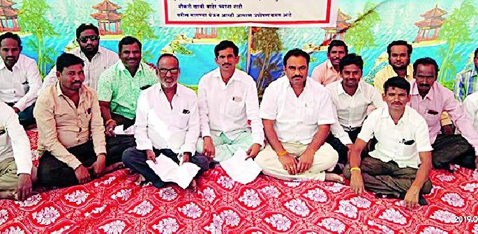 Youth Congress Fasting in front of Zari Tehsil | झरी तहसीलसमोर युवक काँग्रेसचे उपोषण