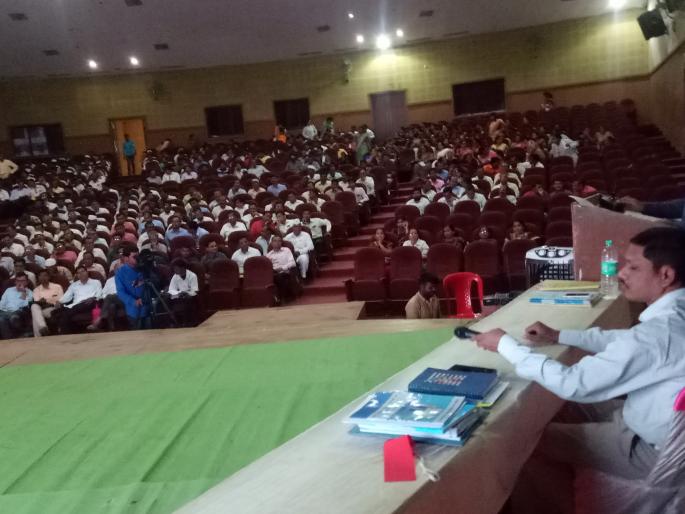 Complete the two day training classes of Lok Sabha elections | लोकसभा निवडणूक दोन दिवशीय प्रशिक्षण वर्ग पुर्ण Complete the two day training classes of Lok Sabha elections | लोकसभा निवडणूक दोन दिवशीय प्रशिक्षण वर्ग पुर्ण