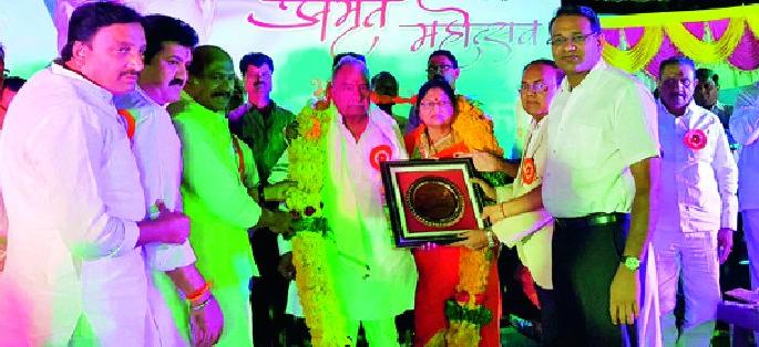 Felicitation of Sahakar Maharsi Shankarrao Rathod | सहकारमहर्षी शंकरराव राठोड यांचा सत्कार Felicitation of Sahakar Maharsi Shankarrao Rathod | सहकारमहर्षी शंकरराव राठोड यांचा सत्कार