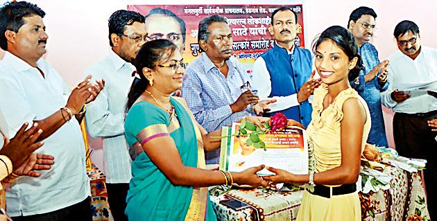 Pride of Quality in Matang Society | मातंग समाजातील गुणवंतांचा गौरव