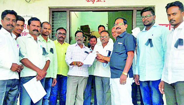  Black Day by Ralegaon Taluka Congress Committee | राळेगाव तालुका काँग्रेस कमिटीकडून काळा दिवस