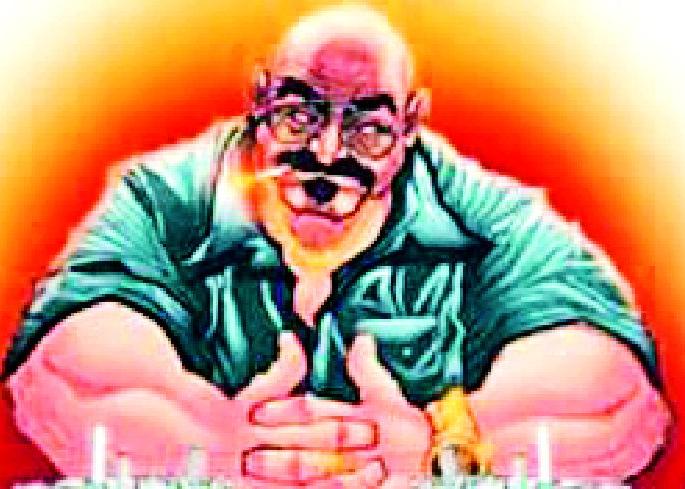 Millions of landlords pay for the banks | भूमाफियांचा बँकांना कोट्यवधींनी गंडा