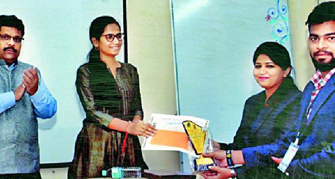 Gaurav in 'Startup India -2018' competition for JDIET students | ‘जेडीआयईटी’तील विद्यार्थ्यांचा ‘स्टार्टअप इंडिया-२०१८’ स्पर्धेत गौरव Gaurav in 'Startup India -2018' competition for JDIET students | ‘जेडीआयईटी’तील विद्यार्थ्यांचा ‘स्टार्टअप इंडिया-२०१८’ स्पर्धेत गौरव