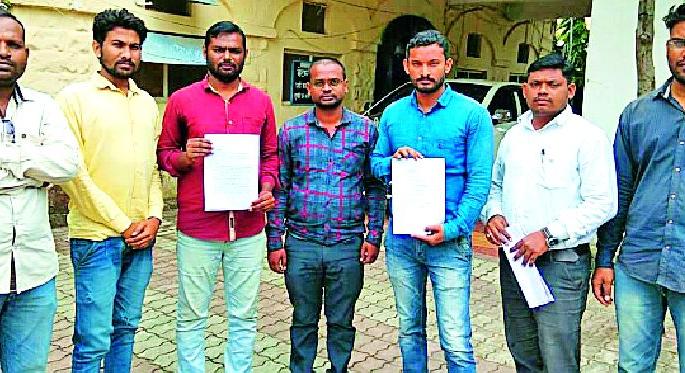 Raise the stay on mega recruitment | मेगा भरतीवरील स्थगिती उठवा