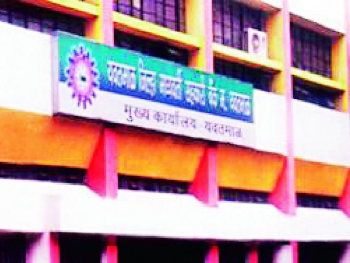 The district got the first phase of Rs 335 crore for debt relief | कर्जमुक्तीसाठी ३३५ कोटींचा पहिला टप्पा जिल्ह्याला मिळाला The district got the first phase of Rs 335 crore for debt relief | कर्जमुक्तीसाठी ३३५ कोटींचा पहिला टप्पा जिल्ह्याला मिळाला