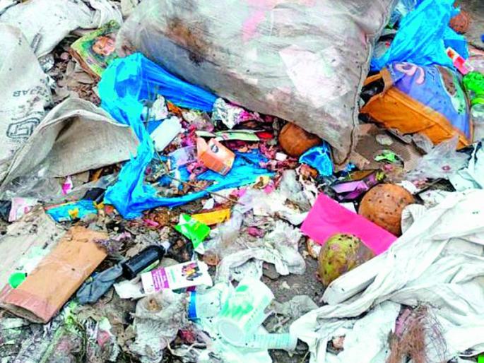 Yes, malpractice in waste tenders in Yavatmal city | होय, यवतमाळ शहरातील कचरा निविदेत गैरव्यवहार Yes, malpractice in waste tenders in Yavatmal city | होय, यवतमाळ शहरातील कचरा निविदेत गैरव्यवहार