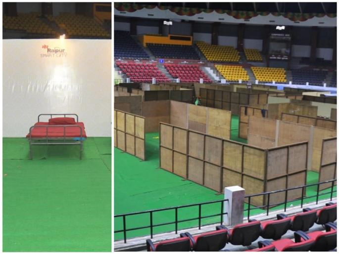 Coronavirus in Goa: Naveli Stadium to be reflected in Kovid Nursing Center | Coronavirus in Goa: नावेली स्टेडियमही कोविड शुश्रूषा केंद्रामध्ये परावर्तित करणार
