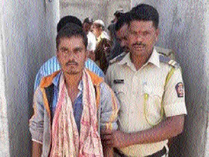 Suspicion of character; Wife's blood throttle | चारित्र्यावर संशय; पत्नीचा गळा दाबून खून