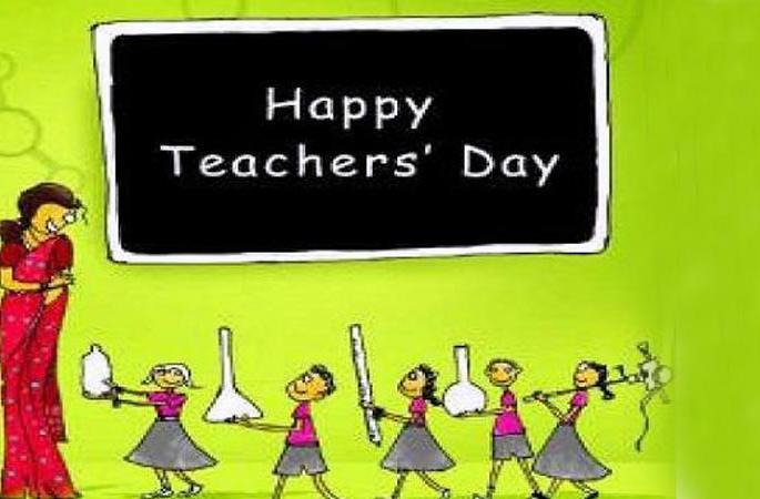 Blasphemous notice to five teachers who have been blamed for malpractices | गैरप्रकार केल्याचा ठपका ठेवलेल्या पाच शिक्षकांना बडतर्फीची नोटीस Blasphemous notice to five teachers who have been blamed for malpractices | गैरप्रकार केल्याचा ठपका ठेवलेल्या पाच शिक्षकांना बडतर्फीची नोटीस