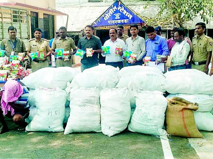 28 lakh banned seeds seized | 28 लाखांचे प्रतिबंधित बियाणे जप्त 28 lakh banned seeds seized | 28 लाखांचे प्रतिबंधित बियाणे जप्त