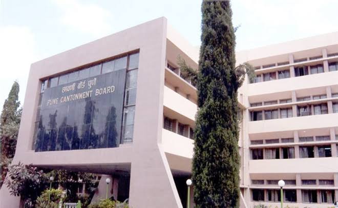 Dismiss 56 Cantonment Boards in the country; Order of the Department of Defense | देशातील 'हे' ५६ कॅन्टोन्मेंट बोर्ड बरखास्त करा ; संरक्षण विभागाचे आदेश Dismiss 56 Cantonment Boards in the country; Order of the Department of Defense | देशातील 'हे' ५६ कॅन्टोन्मेंट बोर्ड बरखास्त करा ; संरक्षण विभागाचे आदेश