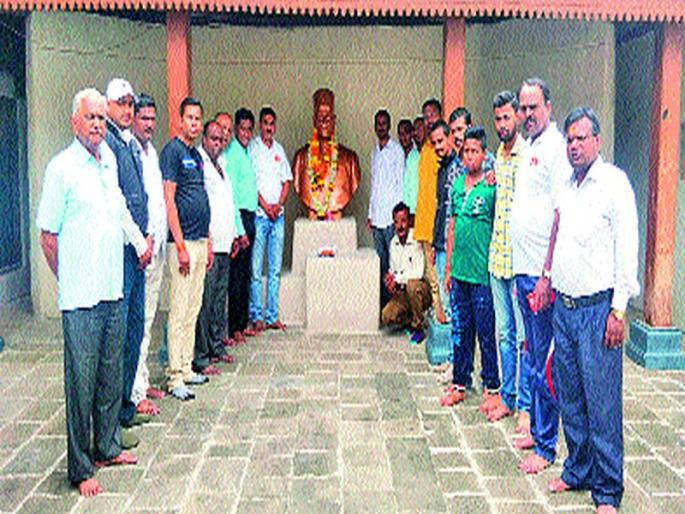 Greetings to Savarkar in memory of 'Marcelis Udi' | ‘मार्सेलिस उडी’च्या स्मरणार्थ सावरकरांना अभिवादन Greetings to Savarkar in memory of 'Marcelis Udi' | ‘मार्सेलिस उडी’च्या स्मरणार्थ सावरकरांना अभिवादन