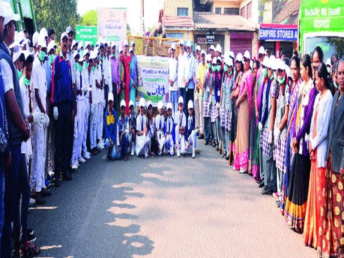 Plastic liberation, Sanitation awareness campaign | प्लॅस्टिकमुक्ती, स्वच्छता जनजागृती अभियान Plastic liberation, Sanitation awareness campaign | प्लॅस्टिकमुक्ती, स्वच्छता जनजागृती अभियान