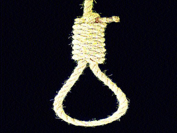 Depression, anxiety and stress are the leading causes of suicides | नैराश्य, विवंचना अन् ताणतणाव आत्महत्यांचे मुख्य कारण Depression, anxiety and stress are the leading causes of suicides | नैराश्य, विवंचना अन् ताणतणाव आत्महत्यांचे मुख्य कारण
