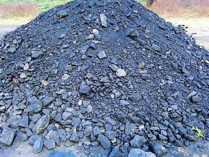 Coal Co-ordination Center in Yavatmal District | यवतमाळ जिल्ह्यातील ब्राह्मणी फाटा झाला कोळसा हेराफेरीचे केंद्र Coal Co-ordination Center in Yavatmal District | यवतमाळ जिल्ह्यातील ब्राह्मणी फाटा झाला कोळसा हेराफेरीचे केंद्र
