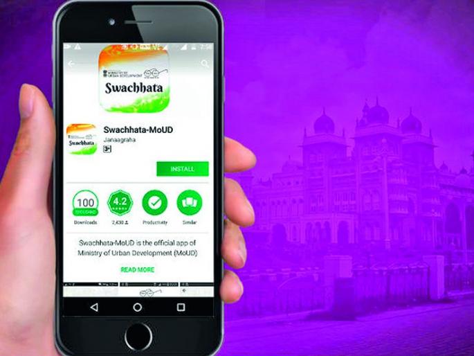 Now citizens can make e-complaint | आता नागरिकांना करता येणार ‘ई-तक्रार’ Now citizens can make e-complaint | आता नागरिकांना करता येणार ‘ई-तक्रार’