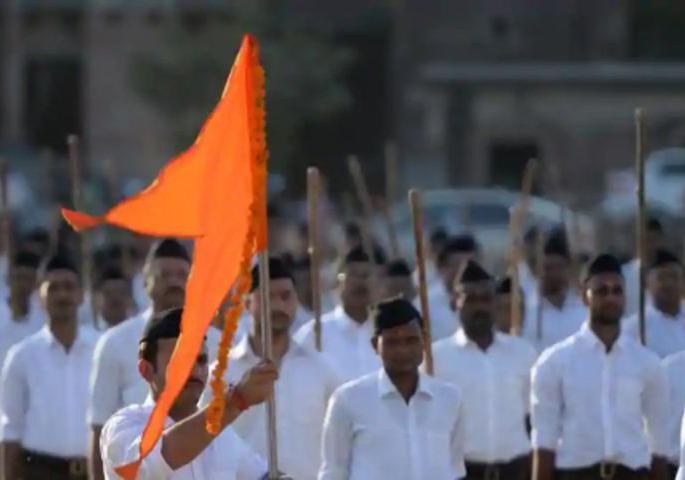 RSS branches increased by more than 44 percent | संघ शाखांत ४४ टक्क्यांहून अधिक वाढ RSS branches increased by more than 44 percent | संघ शाखांत ४४ टक्क्यांहून अधिक वाढ