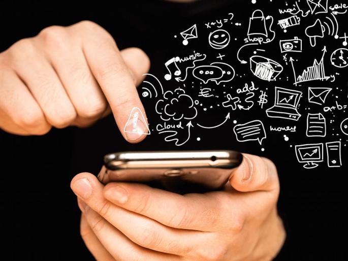 Taxes filled with mobile 'app'; The facility will soon be available through Nagpur Mantar | मोबाईल ‘अॅप’द्वारे भरा टॅक्स; नागपूर मनपातर्फे लवकरच सुविधा Taxes filled with mobile 'app'; The facility will soon be available through Nagpur Mantar | मोबाईल ‘अॅप’द्वारे भरा टॅक्स; नागपूर मनपातर्फे लवकरच सुविधा