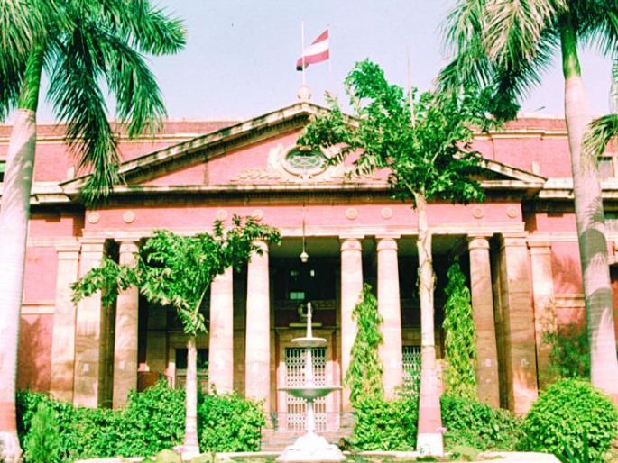 University of Nagpur; Finally, Hidayatullah became Vice President | नागपूर विद्यापीठ ; अखेर हिदायतुल्लाह झाले ‘उपराष्ट्रपती’