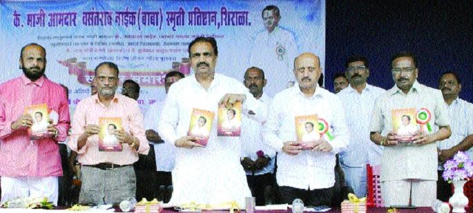 The present system of education system, in the Dharm - Gurfeti - Shripal Sabnis | सध्याची शिक्षण व्यवस्था जाती, धर्मामध्ये गुरफटली-श्रीपाल सबनीस The present system of education system, in the Dharm - Gurfeti - Shripal Sabnis | सध्याची शिक्षण व्यवस्था जाती, धर्मामध्ये गुरफटली-श्रीपाल सबनीस