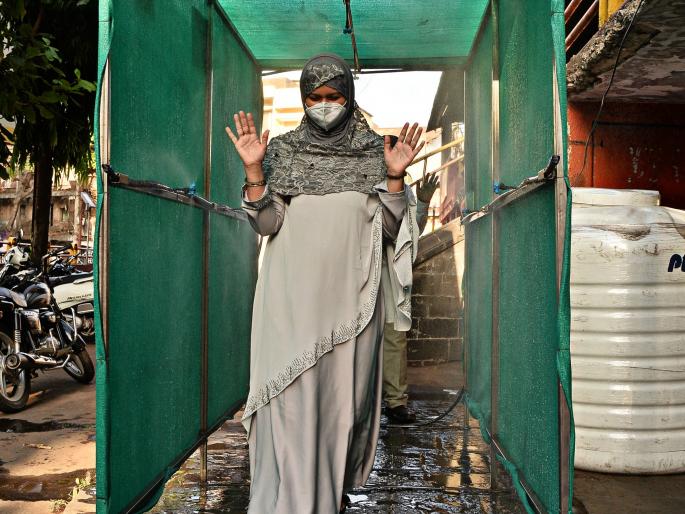 corona in kolhapur - Sprinkler sanitizer at municipal office | corona in kolhapur-महापालिका कार्यालयात स्प्रिंकलर सॅनिटायझर corona in kolhapur - Sprinkler sanitizer at municipal office | corona in kolhapur-महापालिका कार्यालयात स्प्रिंकलर सॅनिटायझर