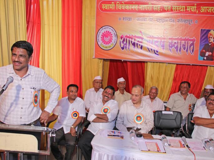 Guidelines for Swami Vivekananda Credit Society: Arun Kakade | स्वामी विवेकानंद पतसंस्थेचे काम दिशादर्शक : अरुण काकडे