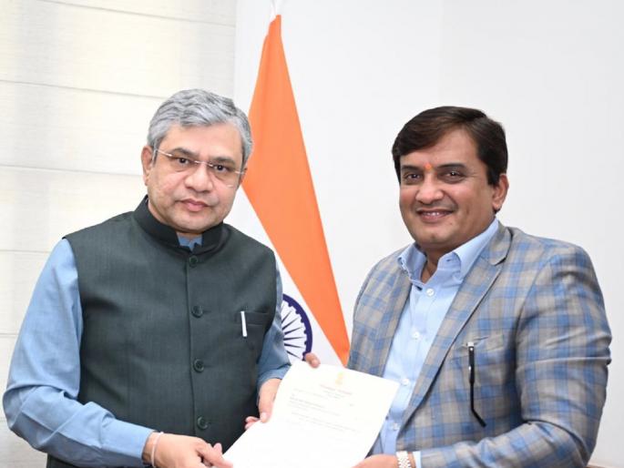 Set up an IT Park Hub in Kolhapur, MP Dhananjay Mahadik demand  | कोल्हापुरात आयटी पार्क हब उभारा, खासदार धनंजय महाडिक यांची मागणी  Set up an IT Park Hub in Kolhapur, MP Dhananjay Mahadik demand  | कोल्हापुरात आयटी पार्क हब उभारा, खासदार धनंजय महाडिक यांची मागणी