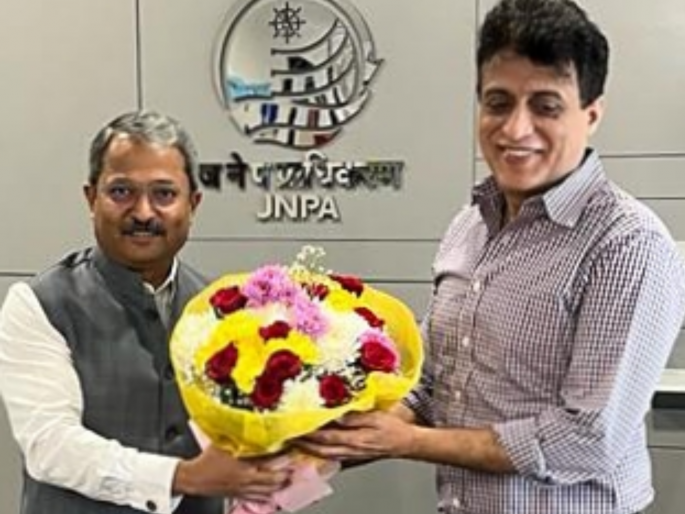 Appointment of Unmesh Wagh as In-charge President of JNPA | जेएनपीएच्या प्रभारी अध्यक्षदावर उन्मेष वाघ यांची नियुक्ती Appointment of Unmesh Wagh as In-charge President of JNPA | जेएनपीएच्या प्रभारी अध्यक्षदावर उन्मेष वाघ यांची नियुक्ती