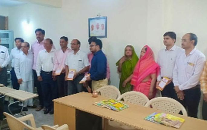 Study room, library and health check-up center at Dondaicha | दोंडाईचा येथे स्टडी रूम, लायब्ररी व हेल्थ चेकअप सेंटरचे लोकार्पण Study room, library and health check-up center at Dondaicha | दोंडाईचा येथे स्टडी रूम, लायब्ररी व हेल्थ चेकअप सेंटरचे लोकार्पण