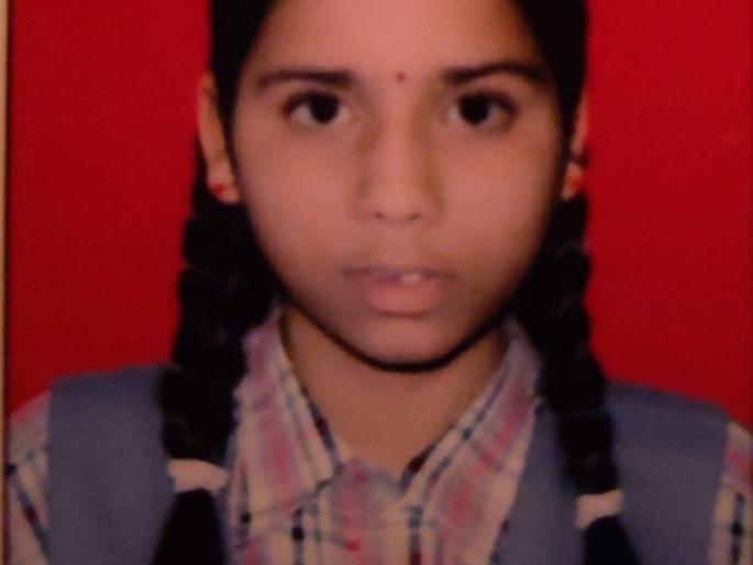 Watchman's daughter shine in ssc exam | वडील चौकीदार, आई करते मोलमजुरी अन् मुलीने घेतली यशाची भरारी!