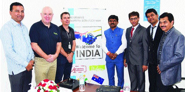 Australian company to invest in Nashik | आॅस्ट्रेलियन कंपनीची नाशिकमध्ये गुंतवणूक Australian company to invest in Nashik | आॅस्ट्रेलियन कंपनीची नाशिकमध्ये गुंतवणूक