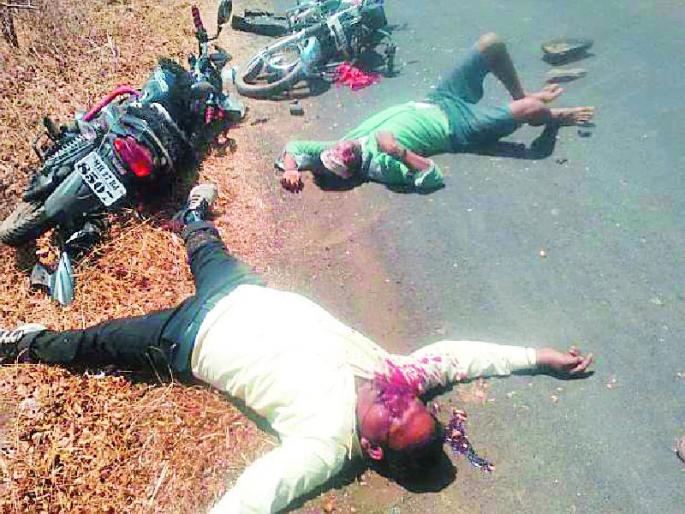 Two serious bikes in two wheelers | दुचाकींच्या धडकेत दोन गंभीर Two serious bikes in two wheelers | दुचाकींच्या धडकेत दोन गंभीर