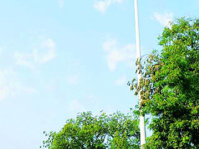 One hundred feet high Tiranga | शंभर फूट उंच तिरंगा