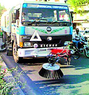 Sweeping Machine Remedies on Fleasers | धूलिकणांवर स्वीपिंग मशीनचा उपाय Sweeping Machine Remedies on Fleasers | धूलिकणांवर स्वीपिंग मशीनचा उपाय