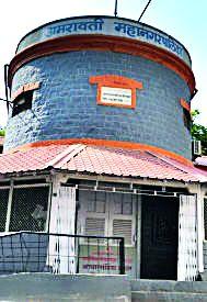 Single Contract Back to 'Commissioner' | सिंगल कॉन्ट्रॅक्ट बॅक टू ‘आयुक्त’ Single Contract Back to 'Commissioner' | सिंगल कॉन्ट्रॅक्ट बॅक टू ‘आयुक्त’