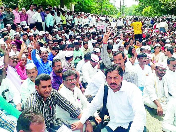 Single Government employee for old pension | जुन्या पेन्शनसाठी एकवटले शासकीय कर्मचारी Single Government employee for old pension | जुन्या पेन्शनसाठी एकवटले शासकीय कर्मचारी