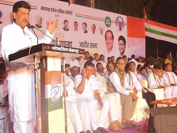 Take the southern place to Congress | दक्षिणेची जागा काँग्रेसकडे घेऊ Take the southern place to Congress | दक्षिणेची जागा काँग्रेसकडे घेऊ