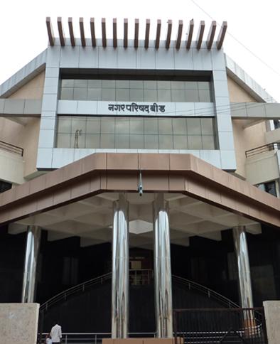 Beed Municipal Council's budget of 286 crores | बीड नगर परिषदेचा २८६ कोटींचा अर्थसंकल्प