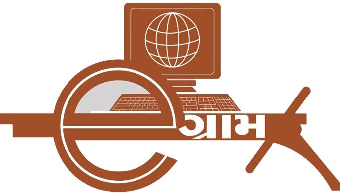 Patoda taluka's way to 'Paperless' | ‘पेपरलेस’कडे पाटोदा तालुक्याची वाटचाल