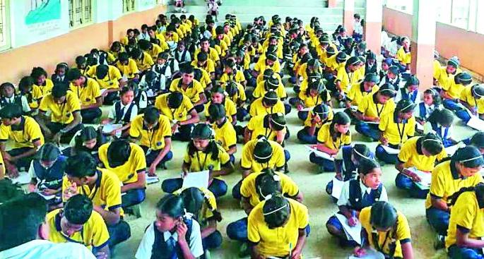 Spontaneous response to common sense competition exams | सामान्य ज्ञान स्पर्धा परीक्षेला उत्स्फूर्त प्रतिसाद